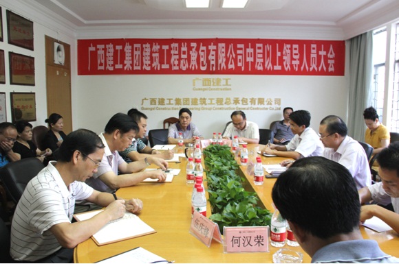 J9游戏·【中国】官方网站