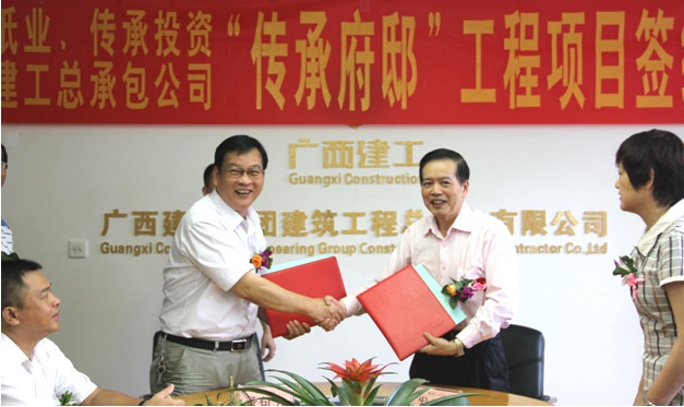 J9游戏·【中国】官方网站