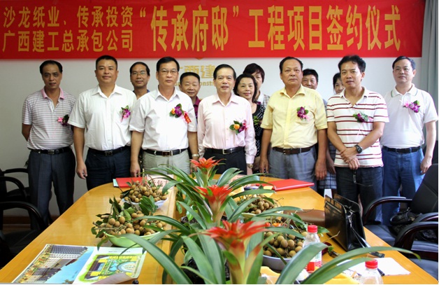 J9游戏·【中国】官方网站