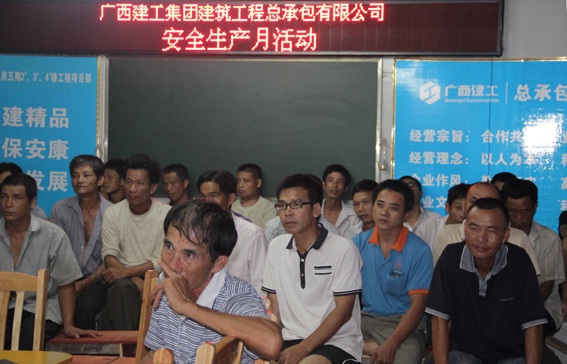 J9游戏·【中国】官方网站