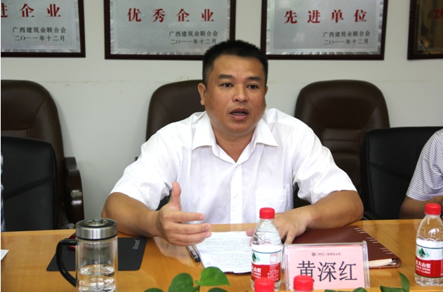 J9游戏·【中国】官方网站