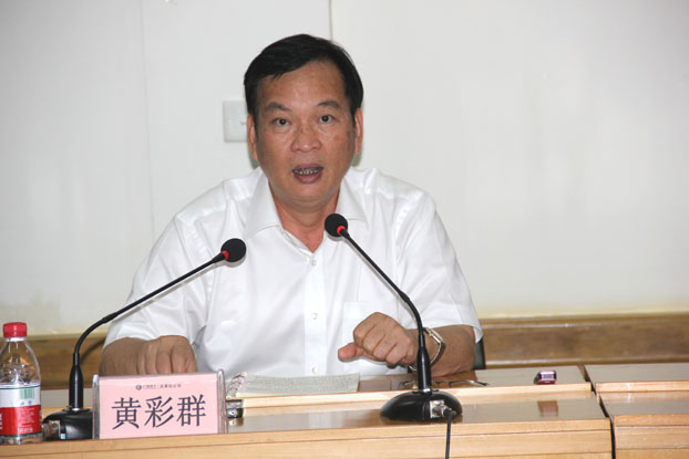 J9游戏·【中国】官方网站