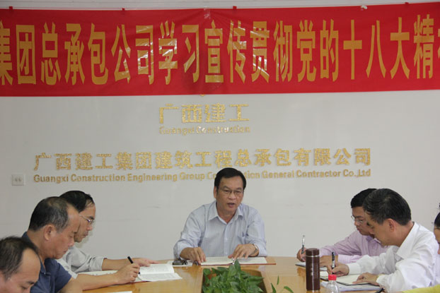 J9游戏·【中国】官方网站