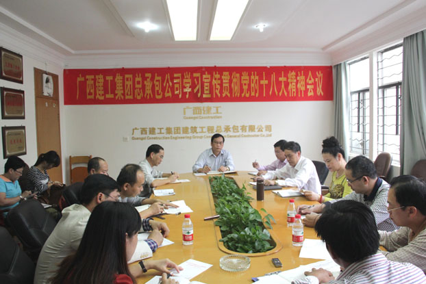 J9游戏·【中国】官方网站