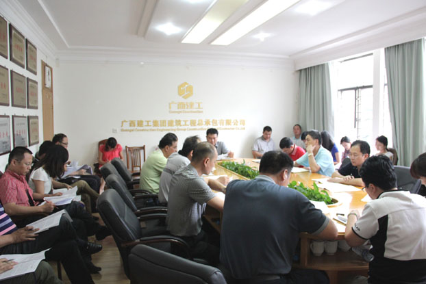 J9游戏·【中国】官方网站