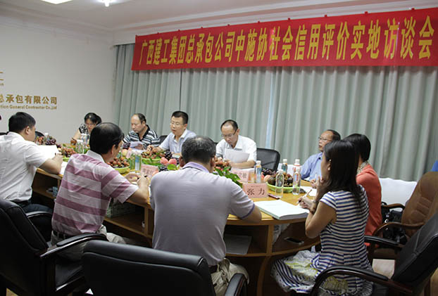 J9游戏·【中国】官方网站