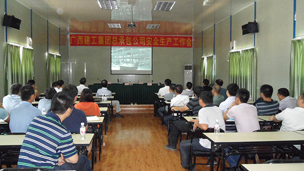 J9游戏·【中国】官方网站