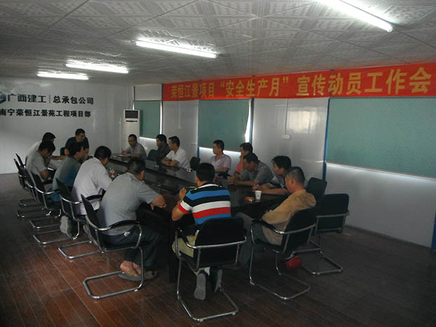 J9游戏·【中国】官方网站