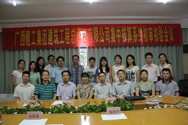 J9游戏·【中国】官方网站