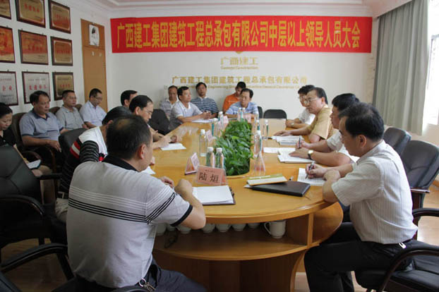 J9游戏·【中国】官方网站