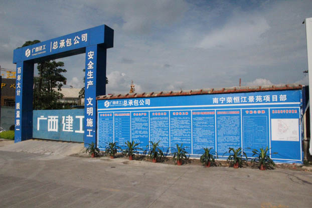 J9游戏·【中国】官方网站
