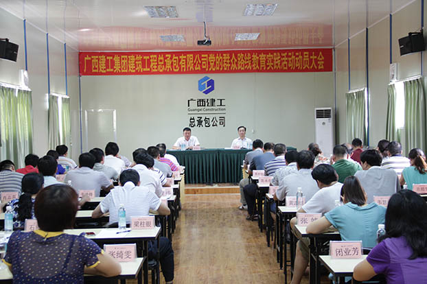 J9游戏·【中国】官方网站