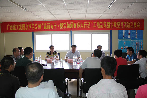 J9游戏·【中国】官方网站