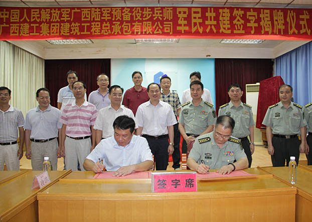 J9游戏·【中国】官方网站