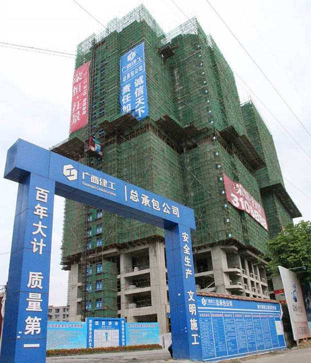 J9游戏·【中国】官方网站
