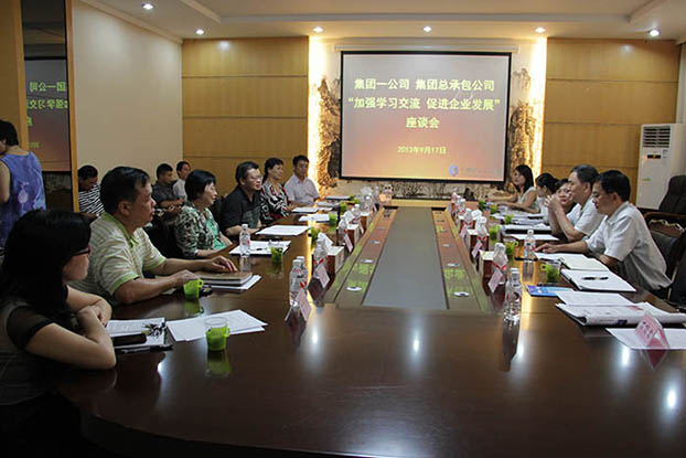 J9游戏·【中国】官方网站