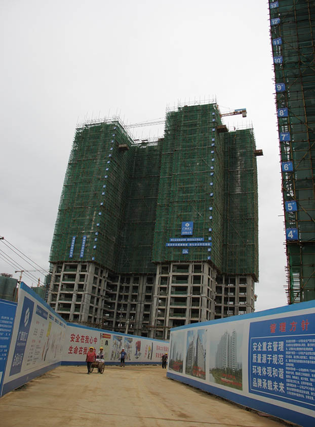 J9游戏·【中国】官方网站