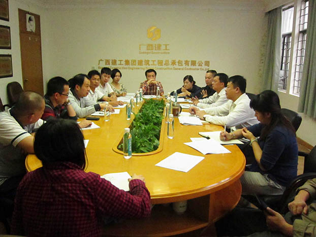 J9游戏·【中国】官方网站