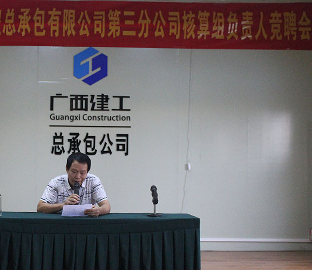 J9游戏·【中国】官方网站