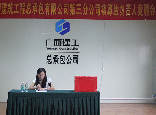 J9游戏·【中国】官方网站