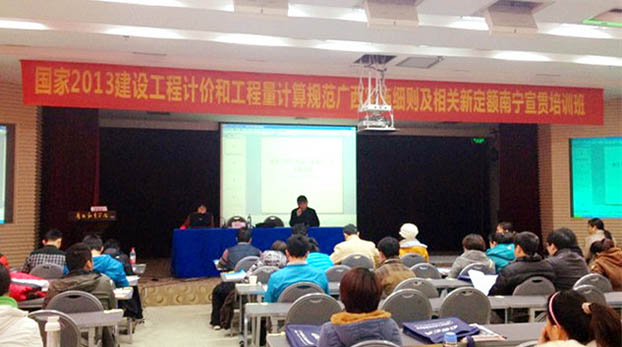 J9游戏·【中国】官方网站