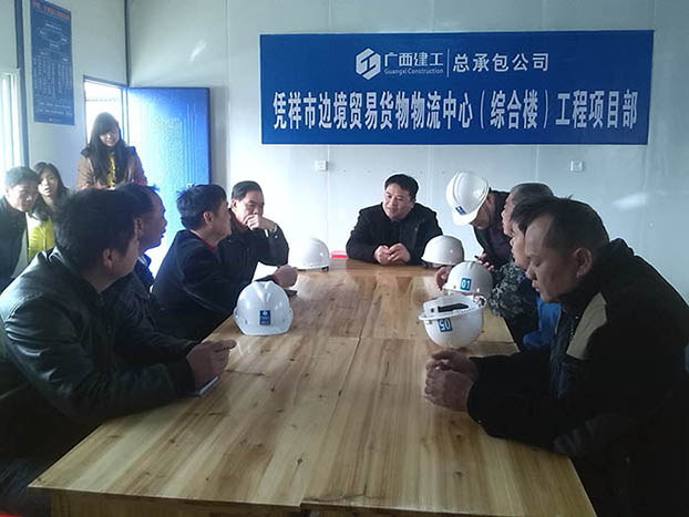 J9游戏·【中国】官方网站
