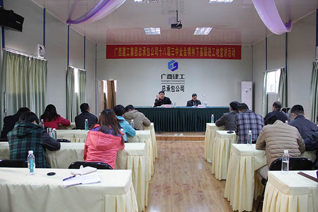J9游戏·【中国】官方网站