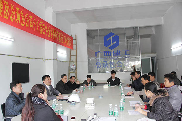J9游戏·【中国】官方网站