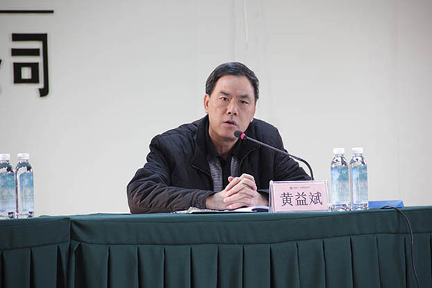 J9游戏·【中国】官方网站