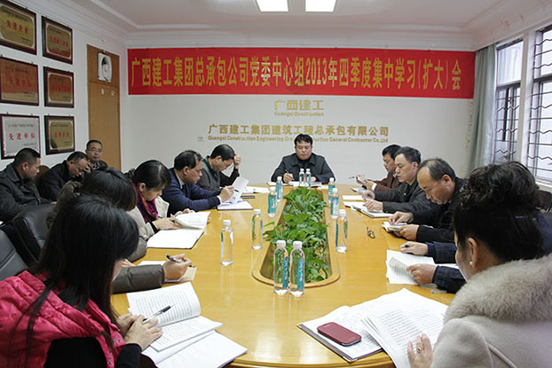 J9游戏·【中国】官方网站