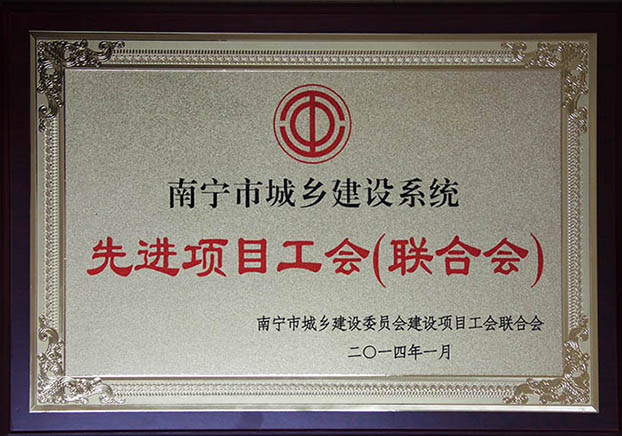 J9游戏·【中国】官方网站