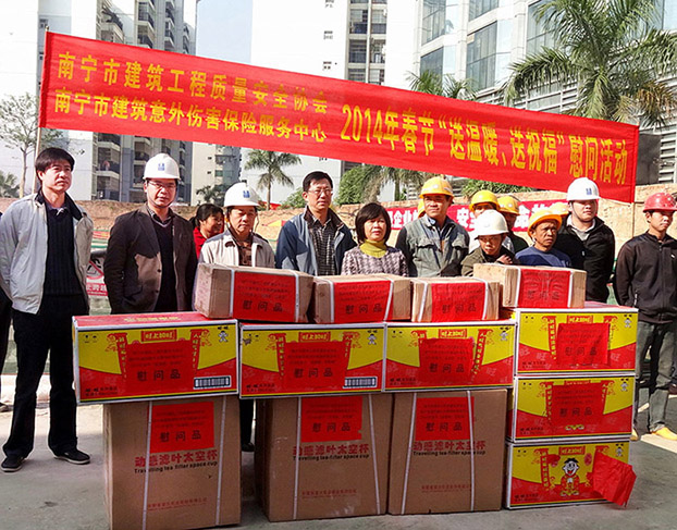 J9游戏·【中国】官方网站