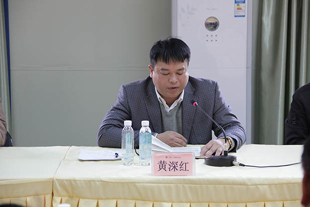 J9游戏·【中国】官方网站