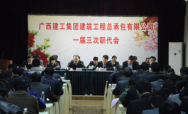 J9游戏·【中国】官方网站