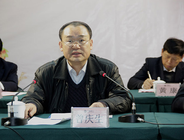J9游戏·【中国】官方网站