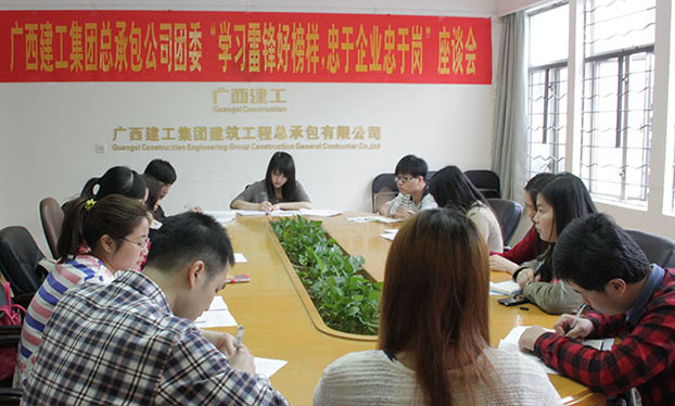 J9游戏·【中国】官方网站