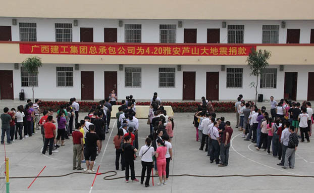 J9游戏·【中国】官方网站