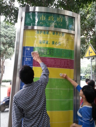 J9游戏·【中国】官方网站