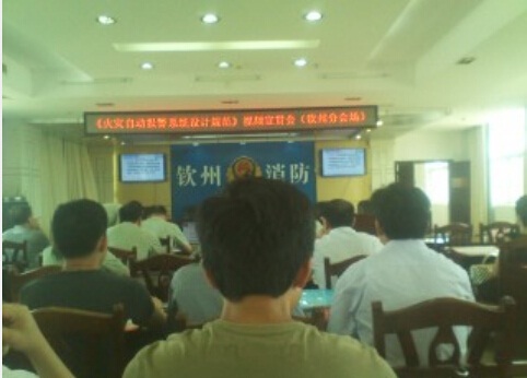 J9游戏·【中国】官方网站