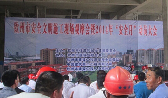 J9游戏·【中国】官方网站