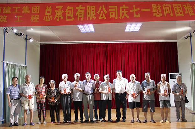 J9游戏·【中国】官方网站