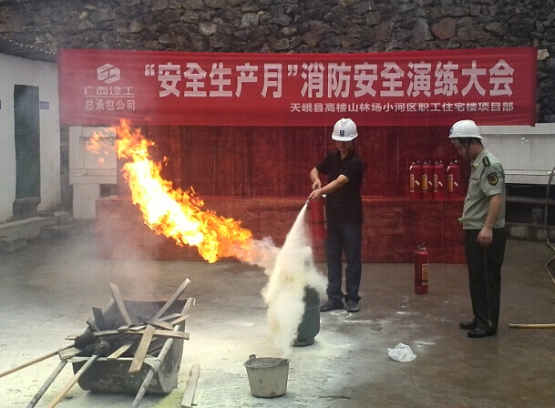 J9游戏·【中国】官方网站