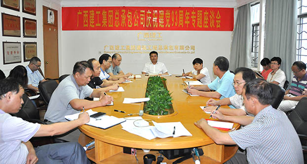 J9游戏·【中国】官方网站