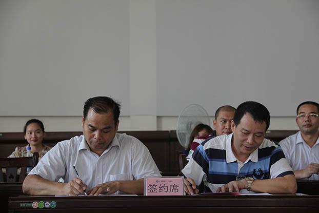 J9游戏·【中国】官方网站