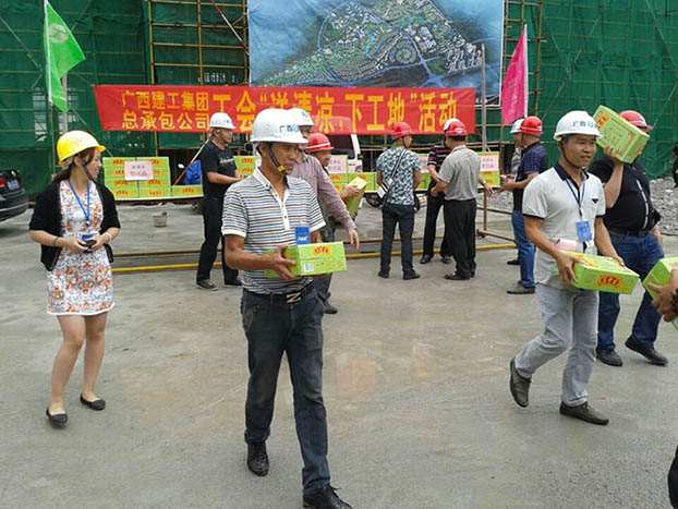J9游戏·【中国】官方网站