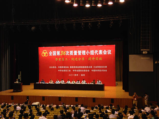 J9游戏·【中国】官方网站