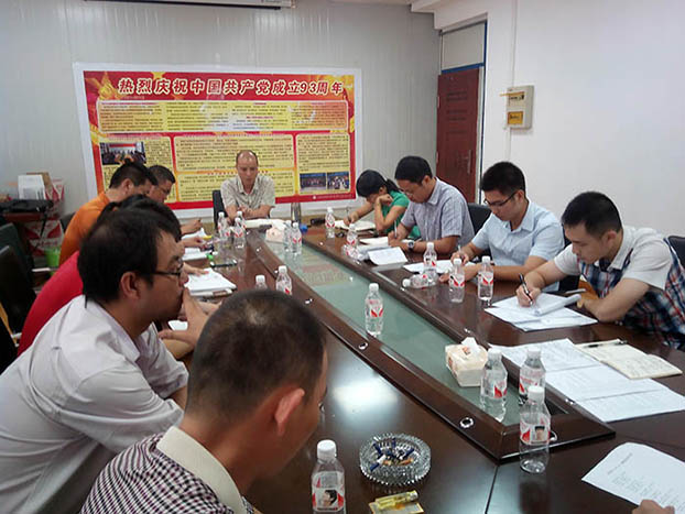 J9游戏·【中国】官方网站