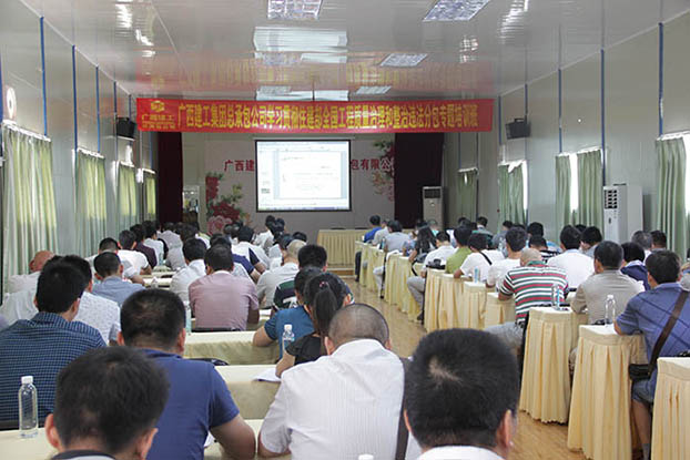 J9游戏·【中国】官方网站