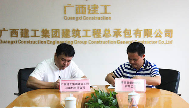 J9游戏·【中国】官方网站