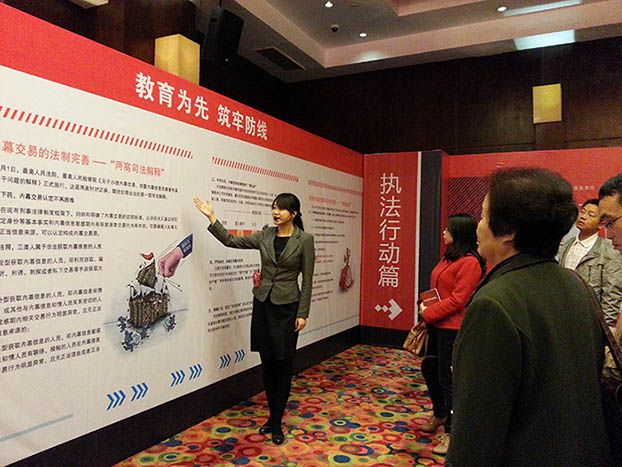 J9游戏·【中国】官方网站